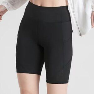 Athleta Contender 9" Short
